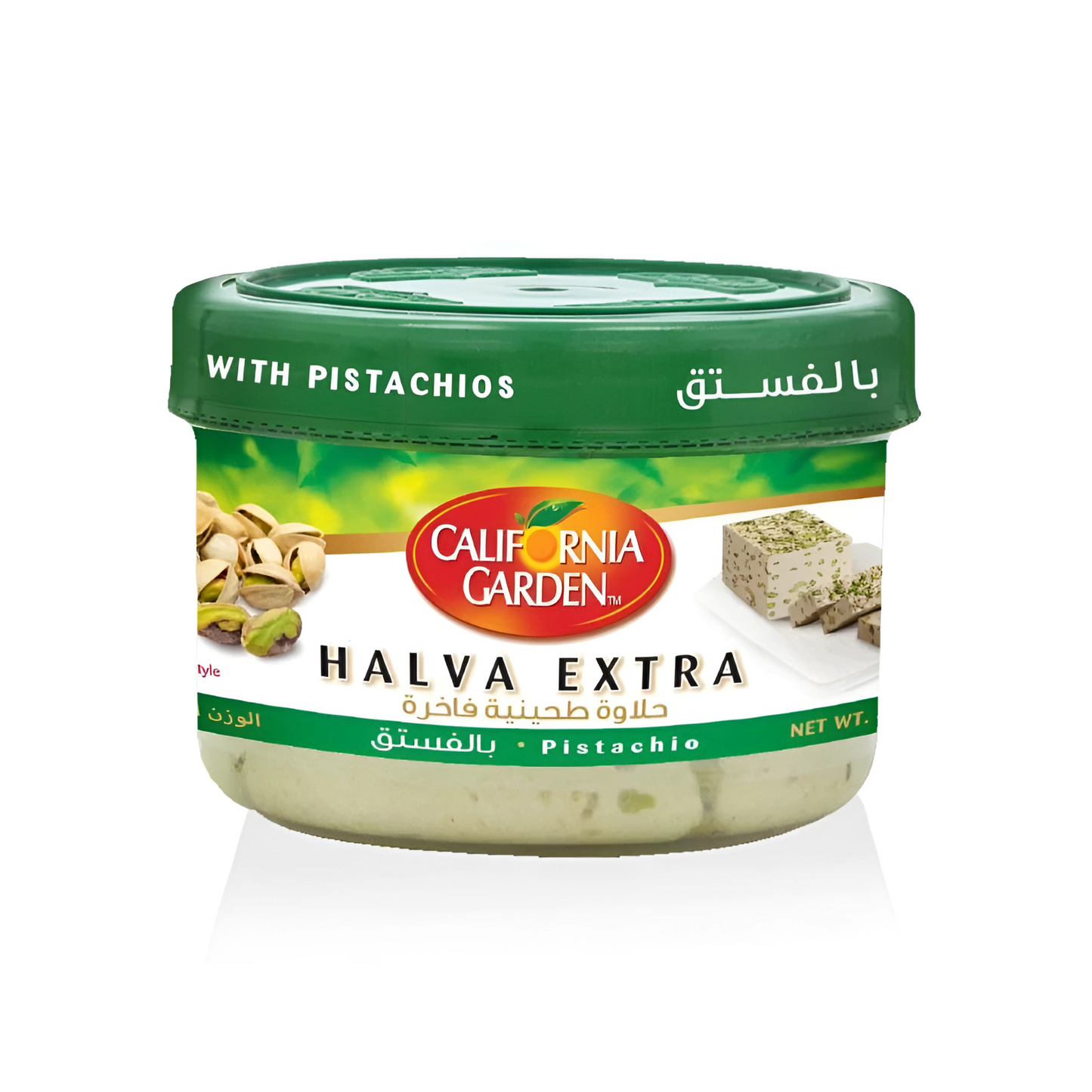 California Garden Halva Extra Pistachio 800 GM حدائق كاليفورنيا حلاوة طيحينية فاخرة بالفستق