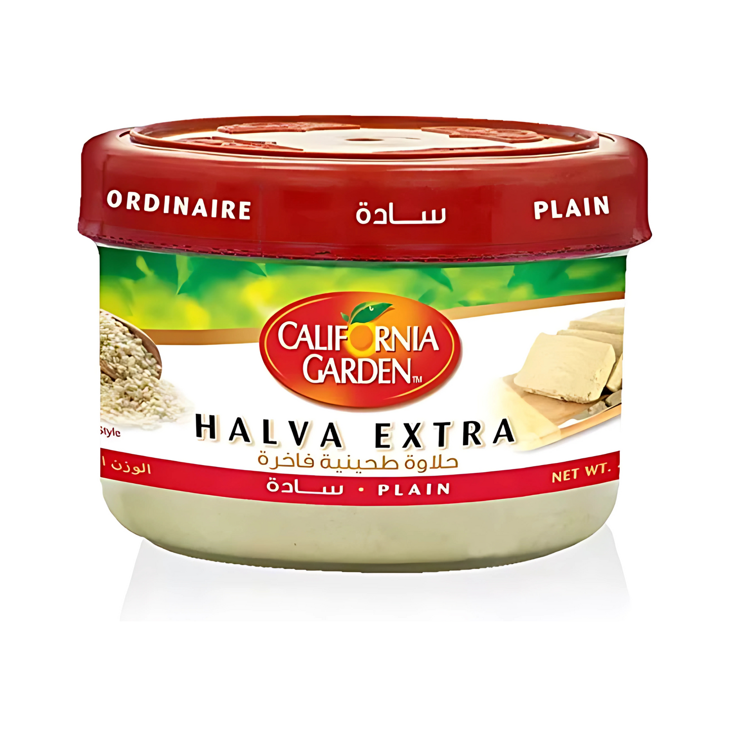 California Garden Halva Extra Plain حدائق كاليفورنيا حلاوة طحينية فاخرة سادة