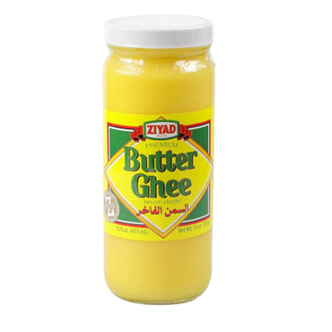 Ziyad Butter Ghee 14 OZزياد السمن الفاخر