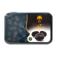 Siafa Ajwa Dates 400 GM سيافا تمر عجوة