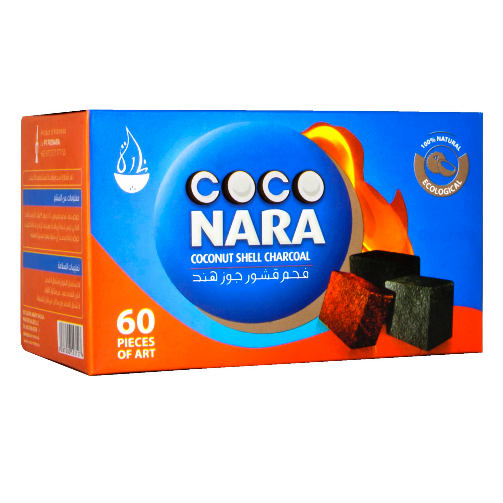 Coco Nara Coconut Shell Charcoal 60 pieces كوكو نارا&nbsp;فحم بقشرة جوز الهند