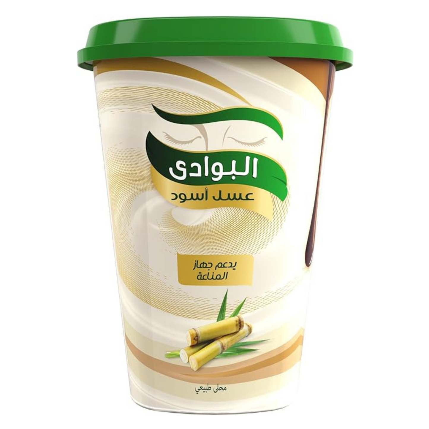 El Bawadi Sugarcane Molasses 680 GM البوادى عسل اسود