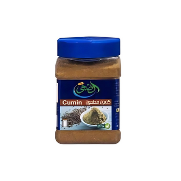 El doha Cumin powder الضحى كمون مطحون