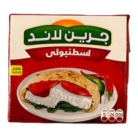 Green Land Istanbolly Cheese 500 GM جرين لاند جبنة اسطنبولى