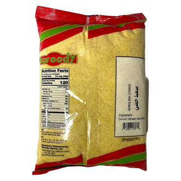 Baroody Semolina Coarse 908 G بارودى سميد خشن