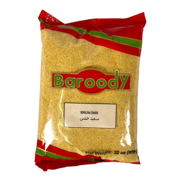 Baroody Semolina Coarse 908 G بارودى سميد خشن