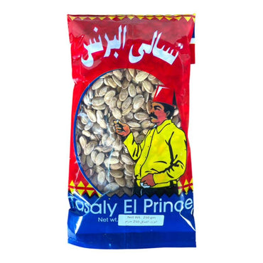 Tasaly EL Prince Super Seeds 250 GM تسالى البرنس لب سوبر