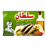 Sultan Moroccan Sardines in Olive Oil With Chili Peppers 125 GM سلطان سردين مغربى بزيت الزيتون و الفلفل الحار