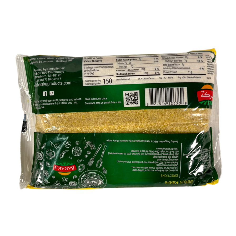 Baraka Fine Yellow Bulgur #1 908 GM بركة برغل ناعم